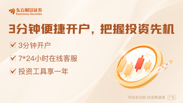 配资怎么开户 全国首例！上市公司董监高违反公开承诺案今宣判